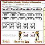 thai lottery lucky numbers generator v. 9.0